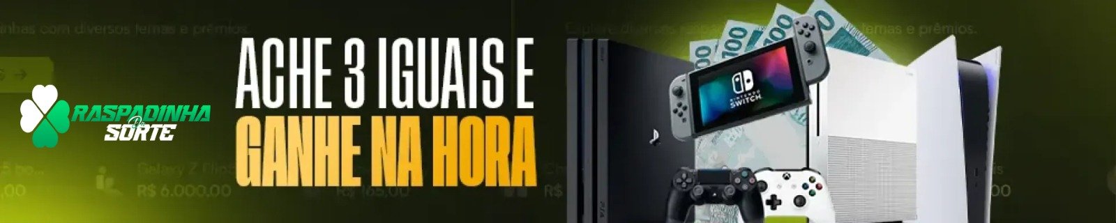 Banner Sonho de Consumo 😍